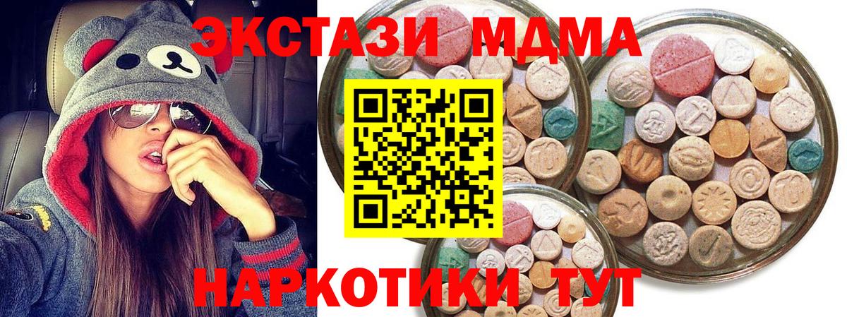 Александров  Экстази бентли  Экстази  Вход с VPN 