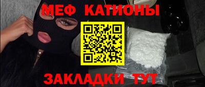 a pvp Ирбит