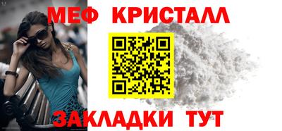 крисы Камышлов