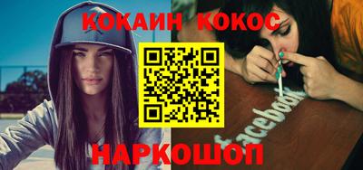 a pvp Ирбит