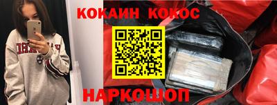 a pvp Ирбит