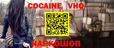 a pvp Ирбит