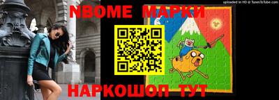 крисы Камышлов