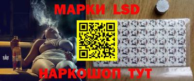 a pvp Ирбит