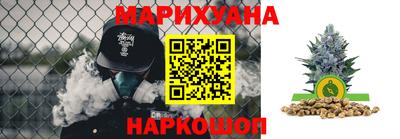 дмт Изобильный