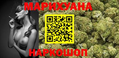 кристаллы Ипатово