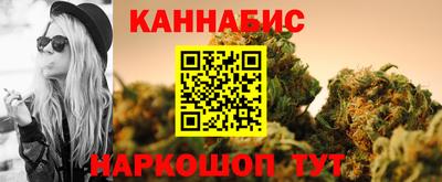 кристаллы Ипатово
