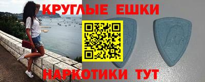 дмт Изобильный