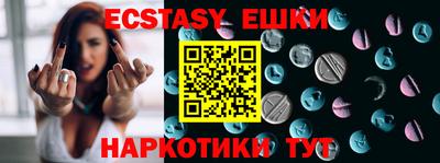 a pvp Ирбит