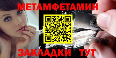 дмт Изобильный