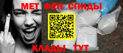 a pvp Ирбит