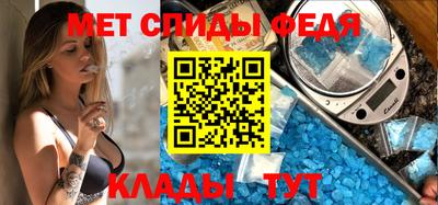 a pvp Ирбит