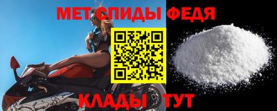 дмт Изобильный
