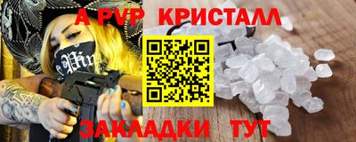 дмт Изобильный