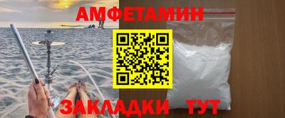 крисы Камышлов