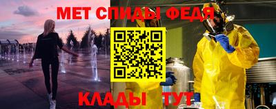 дмт Изобильный