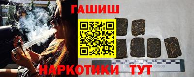 меф Кандалакша