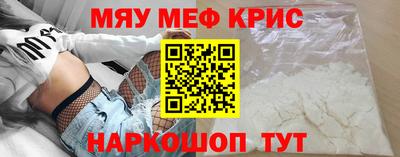 дмт Изобильный