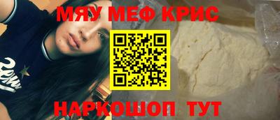 дмт Изобильный